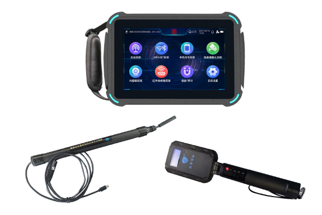 高邮便携式防窃听窃照检测包