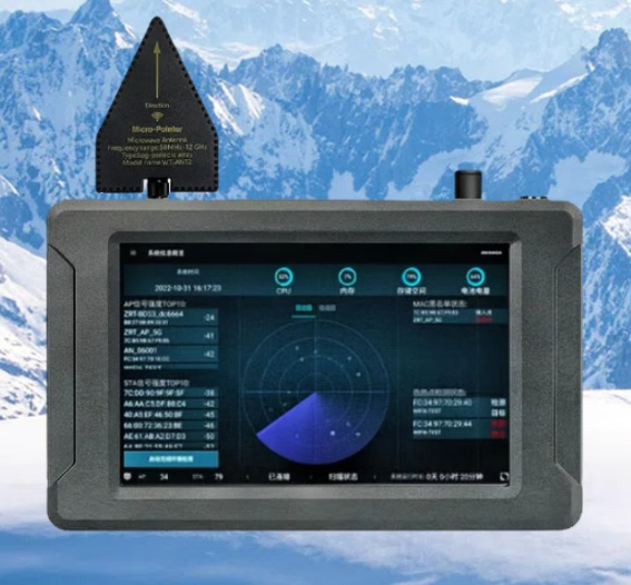 高邮手持式手机信号源检查分析仪